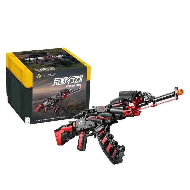 CADA DOUBLEE C81054 81054 non  LIỀM THẾ GIỚI NGẦM bộ đồ chơi xếp lắp ráp ghép mô hình 1048 khối