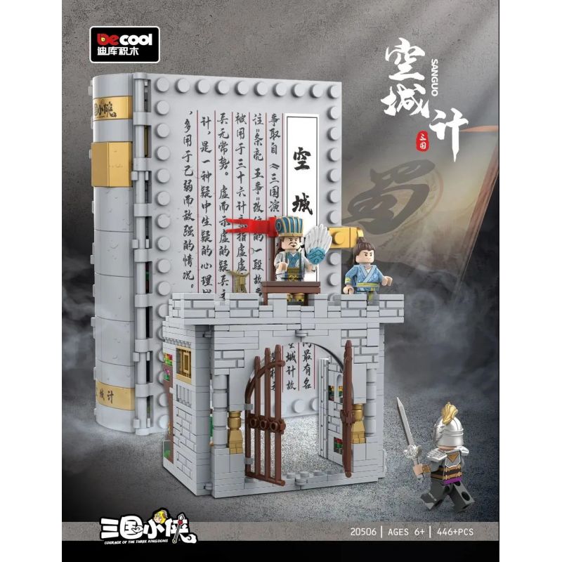 Decool 20506 Jisi 20506 non Lego KẾ HOẠCH THÀNH PHỐ TRỐNG bộ đồ chơi xếp lắp ráp ghép mô hình Three Kingdoms Tam Quốc Diễn Nghĩa 446 khối