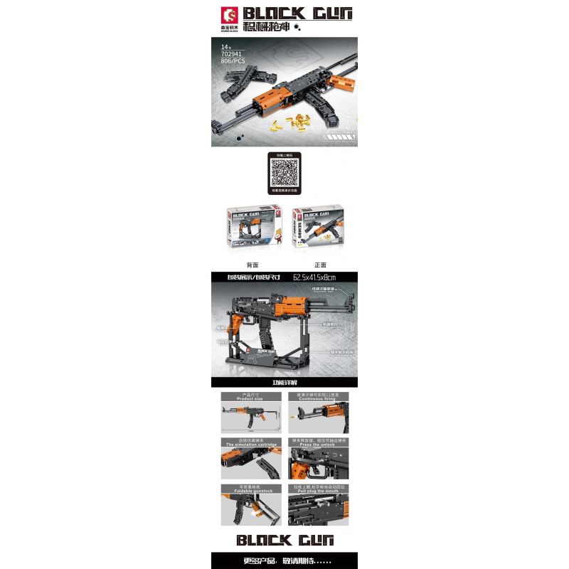 SEMBO 702941 non  SÚNG TIỂU LIÊN KIỂU 56 bộ đồ chơi xếp lắp ráp ghép mô hình BLOCK GUN 806 khối
