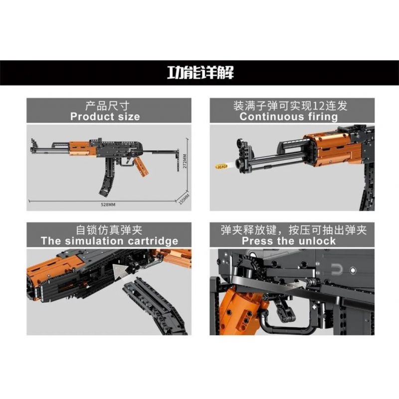 SEMBO 702941 non  SÚNG TIỂU LIÊN KIỂU 56 bộ đồ chơi xếp lắp ráp ghép mô hình BLOCK GUN 806 khối