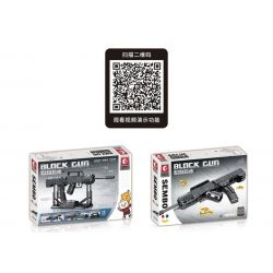 SEMBO 702940 non  SÚNG TIỂU LIÊN QCW05 bộ đồ chơi xếp lắp ráp ghép mô hình BLOCK GUN 815 khối