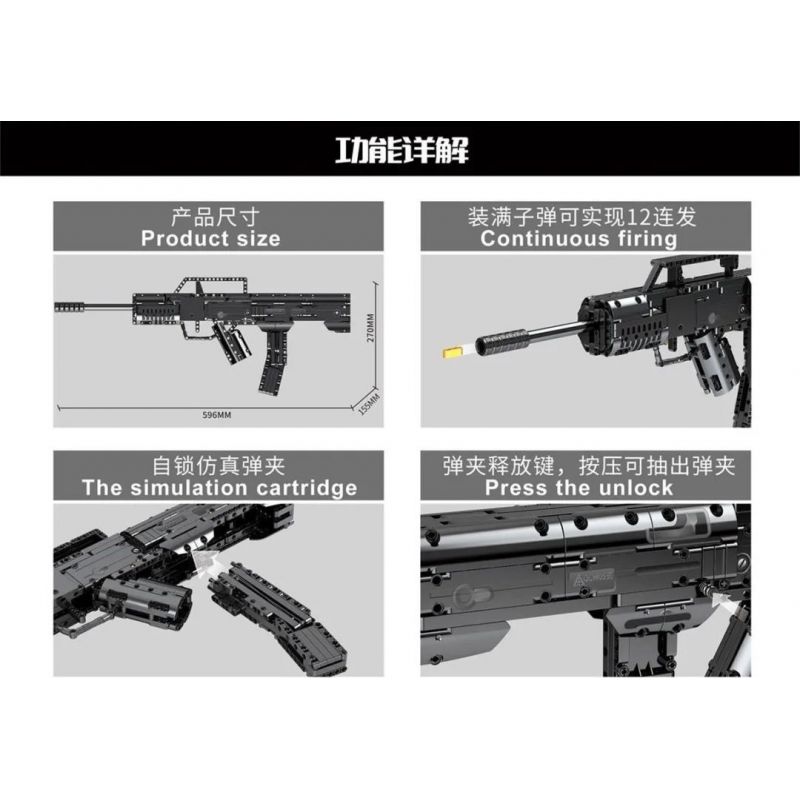 SEMBO 702940 non  SÚNG TIỂU LIÊN QCW05 bộ đồ chơi xếp lắp ráp ghép mô hình BLOCK GUN 815 khối