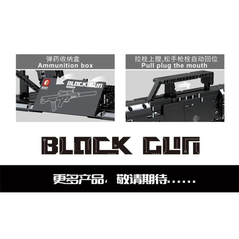 SEMBO 702940 non  SÚNG TIỂU LIÊN QCW05 bộ đồ chơi xếp lắp ráp ghép mô hình BLOCK GUN 815 khối