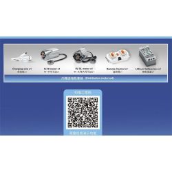 SEMBO 205035 non  LẬP TRÌNH TỪ XA TYRANNOSAURUS REX bộ đồ chơi xếp lắp ráp ghép mô hình  DINOSAUR Kỹ Thuật Công Nghệ Cao Mô Hình Phương Tiện 1036 khối