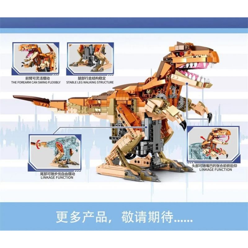 SEMBO 205035 non  LẬP TRÌNH TỪ XA TYRANNOSAURUS REX bộ đồ chơi xếp lắp ráp ghép mô hình  DINOSAUR Kỹ Thuật Công Nghệ Cao Mô Hình Phương Tiện 1036 khối