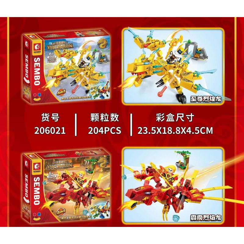 SEMBO 206021 206022 206023 206024 non  RỒNG BỐN ĐẦU bộ đồ chơi xếp lắp ráp ghép mô hình YAN DRAGON 807 khối