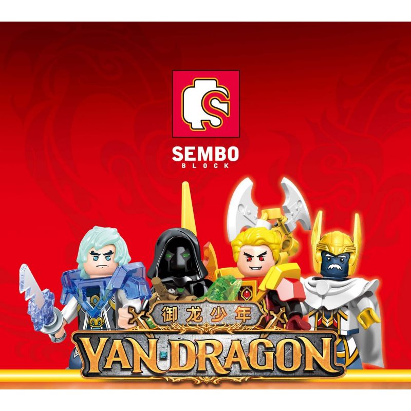 SEMBO 206017 206018 206019 206020 non  CHÚ BÉ RỒNG HOÀNG GIA 4 KIỂU bộ đồ chơi xếp lắp ráp ghép mô hình YAN DRAGON 693 khối