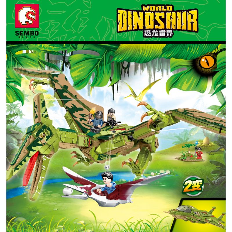 SEMBO 205024 non  THẾ GIỚI KHỦNG LONG THẰN LẰN BAY bộ đồ chơi xếp lắp ráp ghép mô hình Jurassic World WORLD DINOSAUR 974 khối