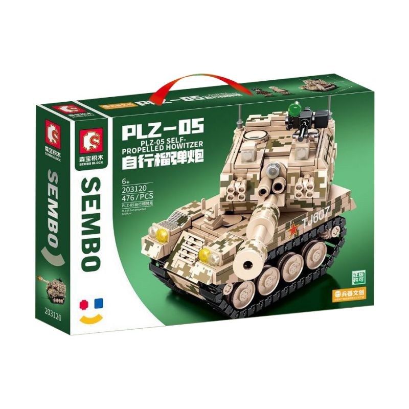 SEMBO 203120 non  PHÁO TỰ HÀNH PLZ-05 bộ đồ chơi xếp lắp ráp ghép mô hình Military Army PLZ-05 SELF-PROPELLED HOWITZER Quân Sự Bộ Đội 476 khối