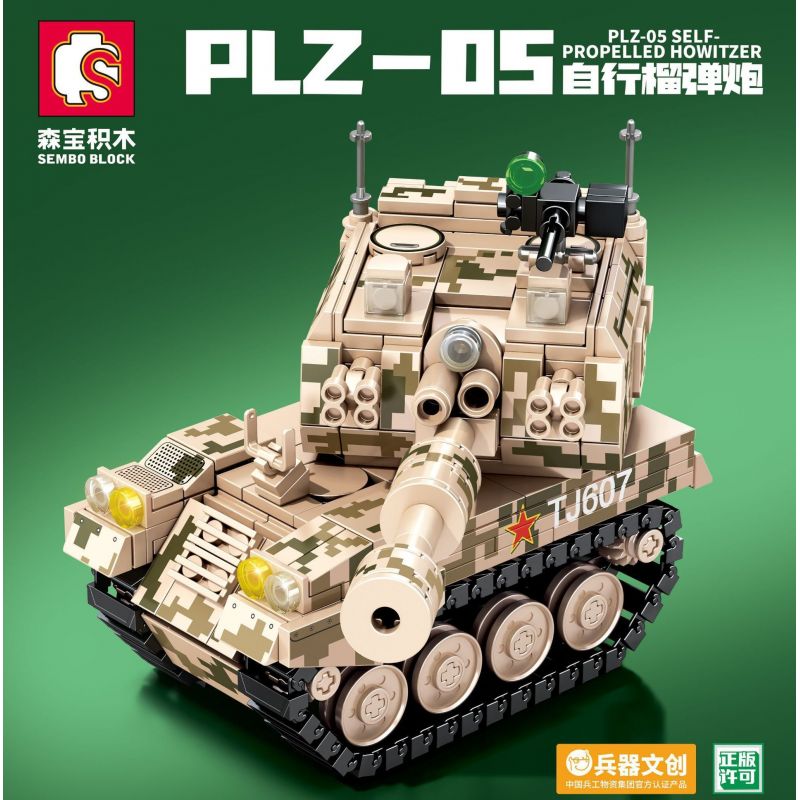 SEMBO 203120 non  PHÁO TỰ HÀNH PLZ-05 bộ đồ chơi xếp lắp ráp ghép mô hình Military Army PLZ-05 SELF-PROPELLED HOWITZER Quân Sự Bộ Đội 476 khối