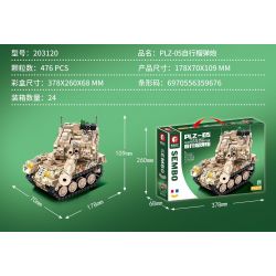 SEMBO 203120 non  PHÁO TỰ HÀNH PLZ-05 bộ đồ chơi xếp lắp ráp ghép mô hình Military Army PLZ-05 SELF-PROPELLED HOWITZER Quân Sự Bộ Đội 476 khối
