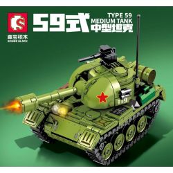 SEMBO 203119 non  XE TĂNG HẠNG TRUNG KIỂU 59 bộ đồ chơi xếp lắp ráp ghép mô hình Military Army TYPE 59 MEDIUM TANK Quân Sự Bộ Đội 366 khối