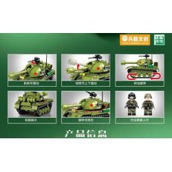 SEMBO 203119 non  XE TĂNG HẠNG TRUNG KIỂU 59 bộ đồ chơi xếp lắp ráp ghép mô hình Military Army TYPE 59 MEDIUM TANK Quân Sự Bộ Đội 366 khối