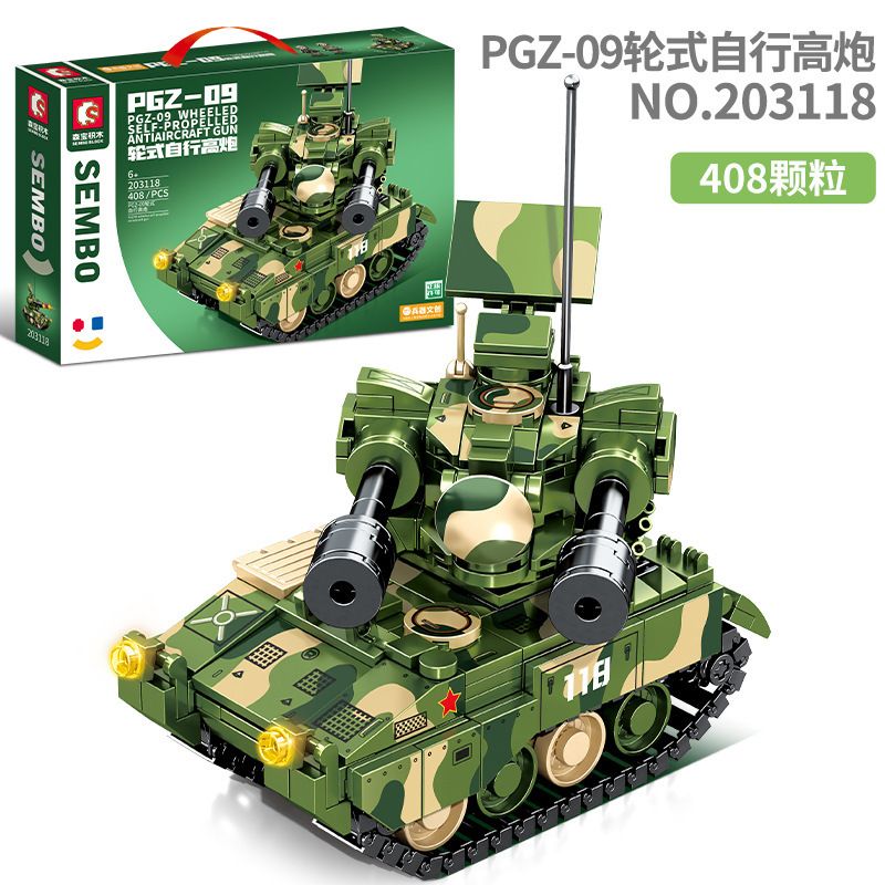 SEMBO 203118 non  PHÁO PHÒNG KHÔNG TỰ HÀNH BÁNH LỐP PGZ-09 bộ đồ chơi xếp lắp ráp ghép mô hình Military Army PGZ-09 WHEELED SELF-PROPELLED ANTIAIRCRAFT GUN Quân Sự Bộ Đội 408 khối