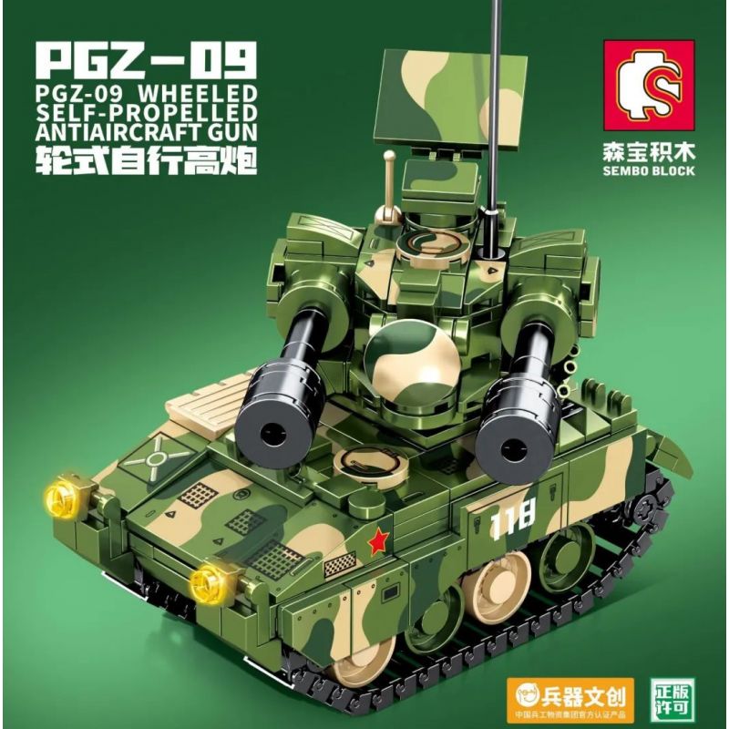 SEMBO 203118 non  PHÁO PHÒNG KHÔNG TỰ HÀNH BÁNH LỐP PGZ-09 bộ đồ chơi xếp lắp ráp ghép mô hình Military Army PGZ-09 WHEELED SELF-PROPELLED ANTIAIRCRAFT GUN Quân Sự Bộ Đội 408 khối