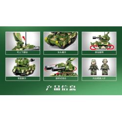 SEMBO 203118 non  PHÁO PHÒNG KHÔNG TỰ HÀNH BÁNH LỐP PGZ-09 bộ đồ chơi xếp lắp ráp ghép mô hình Military Army PGZ-09 WHEELED SELF-PROPELLED ANTIAIRCRAFT GUN Quân Sự Bộ Đội 408 khối