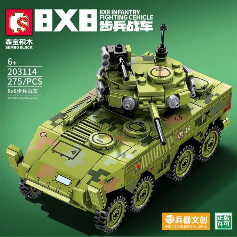 SEMBO 203114 non  XE CHIẾN ĐẤU BỘ BINH 8X8 bộ đồ chơi xếp lắp ráp ghép mô hình Military Army 8X8 INFANTRY FIGHTING CEHICLE Quân Sự Bộ Đội 275 khối