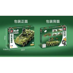 SEMBO 203114 non  XE CHIẾN ĐẤU BỘ BINH 8X8 bộ đồ chơi xếp lắp ráp ghép mô hình Military Army 8X8 INFANTRY FIGHTING CEHICLE Quân Sự Bộ Đội 275 khối