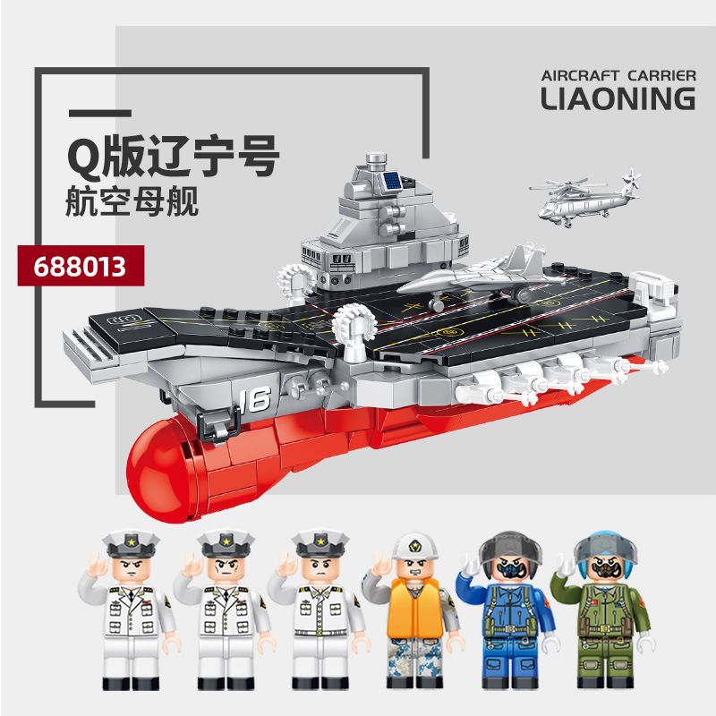 PanlosBrick 688013 Panlos Brick 688013 non  TÀU SÂN BAY LIÊU NINH (PHIÊN BẢN Q) bộ đồ chơi xếp lắp ráp ghép mô hình Military Army Quân Sự Bộ Đội 529 khối