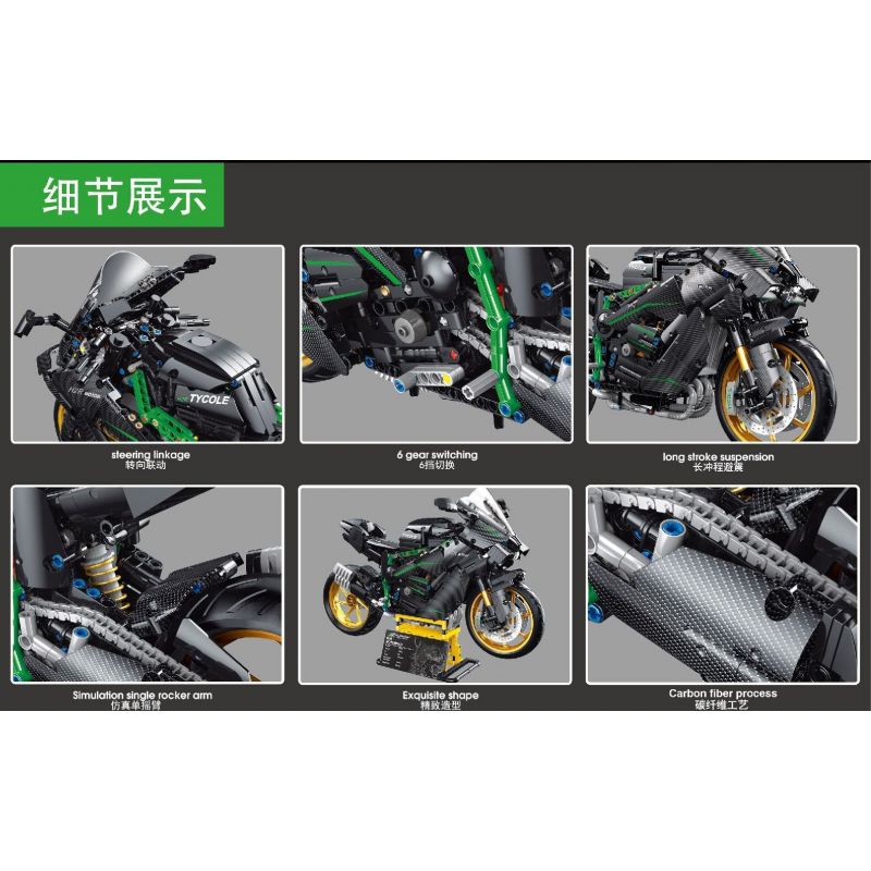 TA GAOLE T4019 4019 non  MÔ TÔ KAWASAKI H2R TỶ LỆ 1:5 tỷ lệ 1:5 bộ đồ chơi xếp lắp ráp ghép mô hình  Kỹ Thuật Công Nghệ Cao Mô Hình Phương Tiện 1809 khối