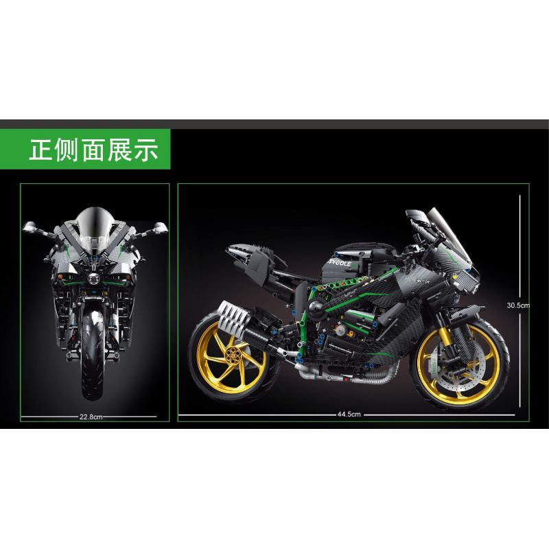 TA GAOLE T4019 4019 non  MÔ TÔ KAWASAKI H2R TỶ LỆ 1:5 tỷ lệ 1:5 bộ đồ chơi xếp lắp ráp ghép mô hình  Kỹ Thuật Công Nghệ Cao Mô Hình Phương Tiện 1809 khối