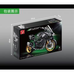 TA GAOLE T4019 4019 non  MÔ TÔ KAWASAKI H2R TỶ LỆ 1:5 tỷ lệ 1:5 bộ đồ chơi xếp lắp ráp ghép mô hình  Kỹ Thuật Công Nghệ Cao Mô Hình Phương Tiện 1809 khối