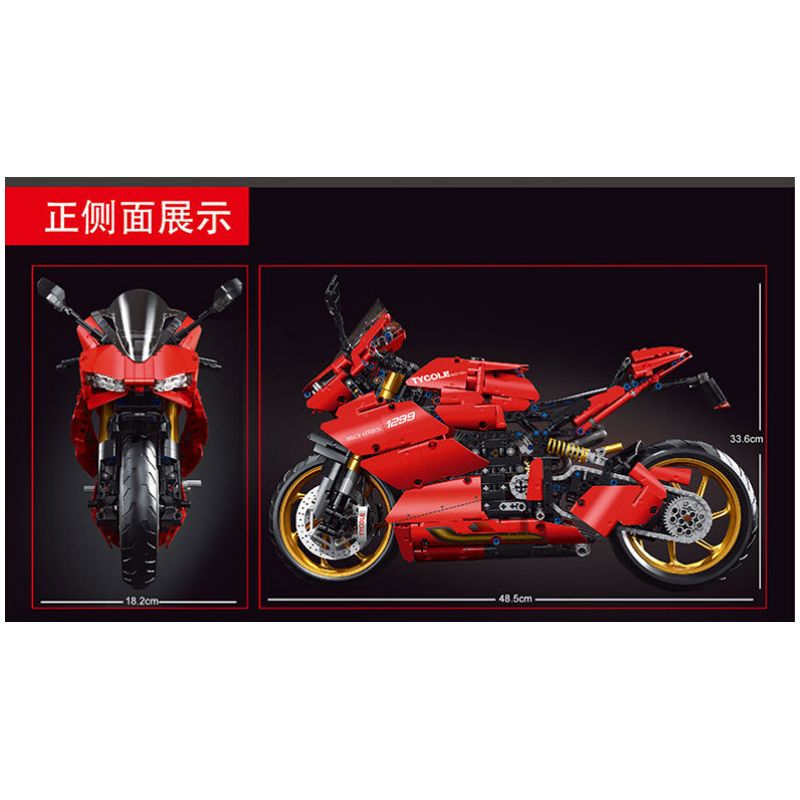 SUPER 18K K253 TA GAOLE T4020 4020 non  MÔ TÔ DUCATI 1299 PANIGALE S TỶ LỆ 1:5 tỷ lệ 1:5 bộ đồ chơi xếp lắp ráp ghép mô hình  Kỹ Thuật Công Nghệ Cao Mô Hình Phương Tiện 1809 khối