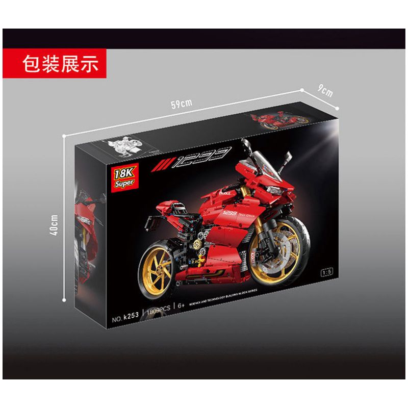SUPER 18K K253 TA GAOLE T4020 4020 non  MÔ TÔ DUCATI 1299 PANIGALE S TỶ LỆ 1:5 tỷ lệ 1:5 bộ đồ chơi xếp lắp ráp ghép mô hình  Kỹ Thuật Công Nghệ Cao Mô Hình Phương Tiện 1809 khối