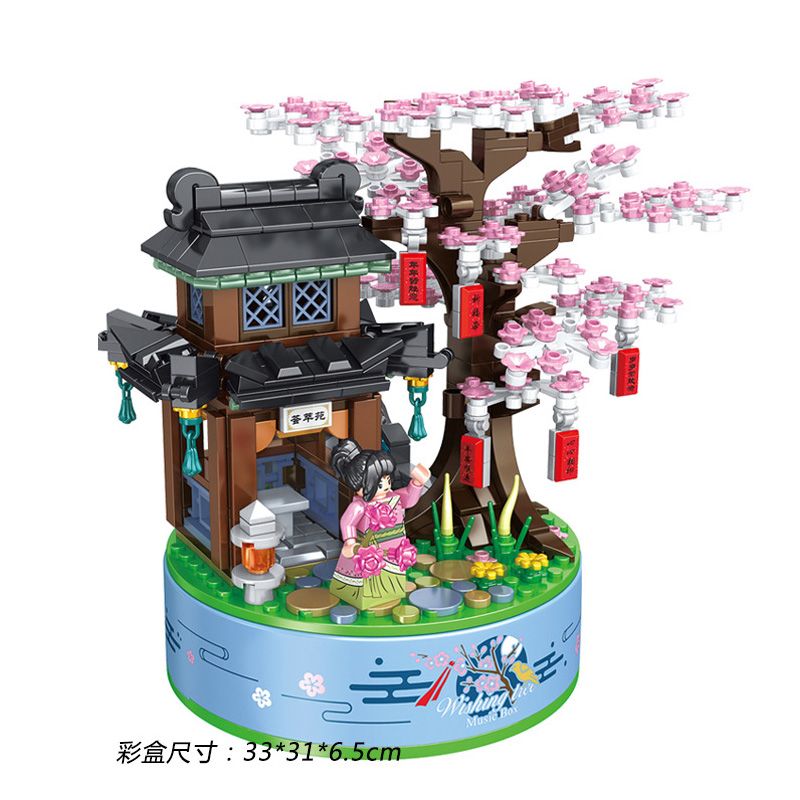 PanlosBrick 656015 Panlos Brick 656015 non  NHÀ CÂY HOA ANH ĐÀO bộ đồ chơi xếp lắp ráp ghép mô hình CREATIVE MUSIC BOX 660 khối