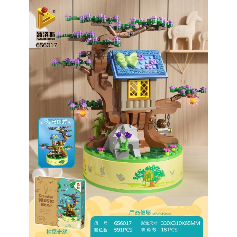 PanlosBrick 656017 Panlos Brick 656017 non  HỘP NHẠC LÃNG MẠN TRONG NGÔI NHÀ TRÊN CÂY bộ đồ chơi xếp lắp ráp ghép mô hình CREATIVE MUSIC BOX 591 khối