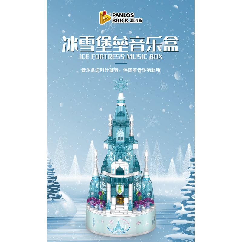PanlosBrick 656016 Panlos Brick 656016 non  PHÁO ĐÀI TUYẾT bộ đồ chơi xếp lắp ráp ghép mô hình Frozen CREATIVE MUSIC BOX Nữ Hoàng Băng Giá 574 khối