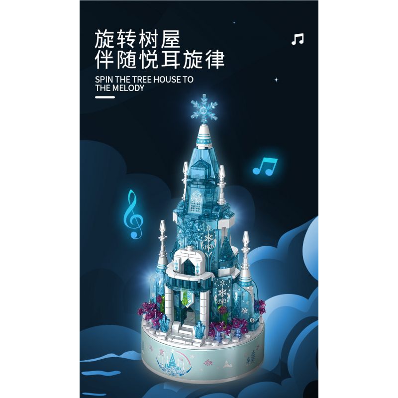 PanlosBrick 656016 Panlos Brick 656016 non  PHÁO ĐÀI TUYẾT bộ đồ chơi xếp lắp ráp ghép mô hình Frozen CREATIVE MUSIC BOX Nữ Hoàng Băng Giá 574 khối