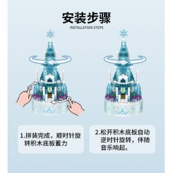 PanlosBrick 656016 Panlos Brick 656016 non  PHÁO ĐÀI TUYẾT bộ đồ chơi xếp lắp ráp ghép mô hình Frozen CREATIVE MUSIC BOX Nữ Hoàng Băng Giá 574 khối