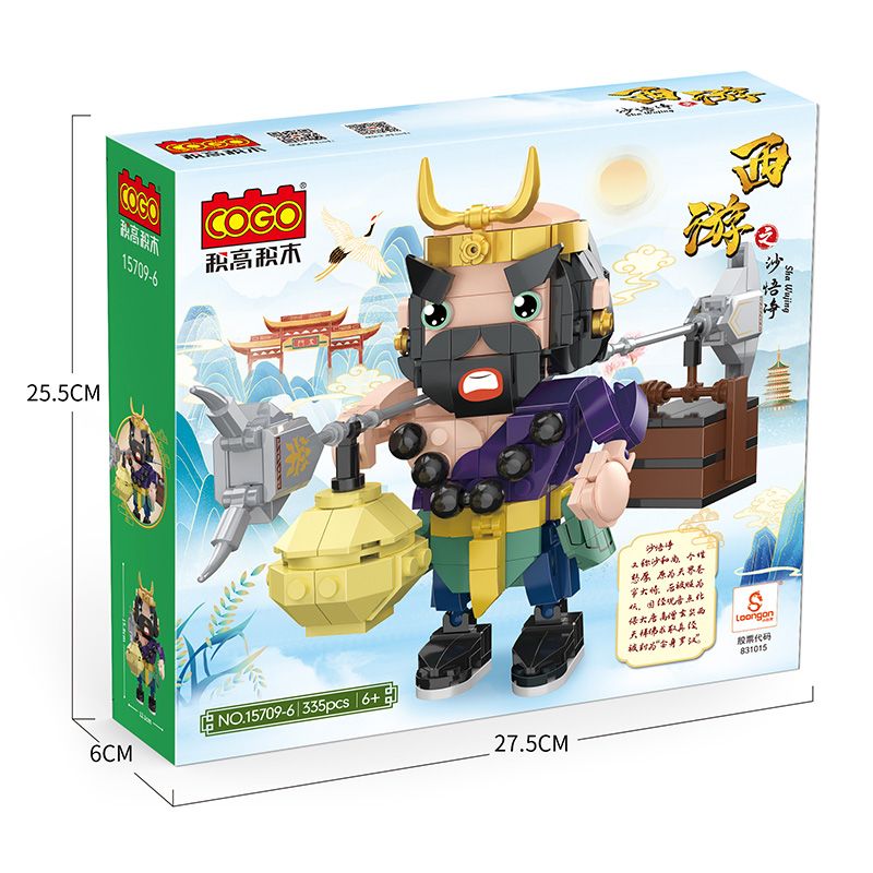COGO 15709-6 non  TÂY DU KÝ SHA WUJING bộ đồ chơi xếp lắp ráp ghép mô hình 335 khối