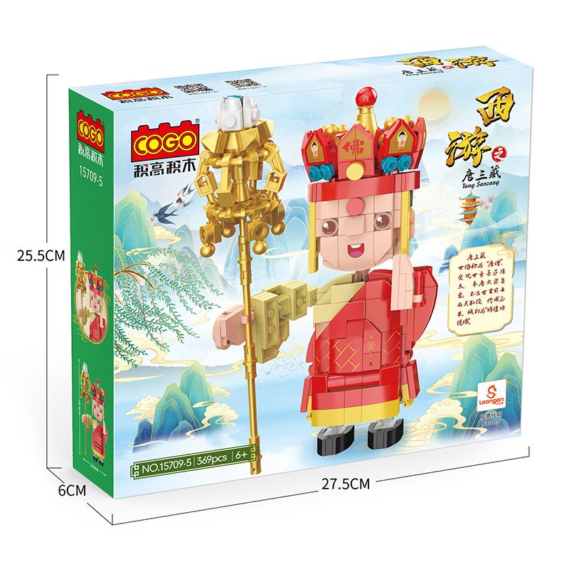COGO 15709-5 non  TÂY DU KÝ ĐƯỜNG TAM TẠNG bộ đồ chơi xếp lắp ráp ghép mô hình 369 khối