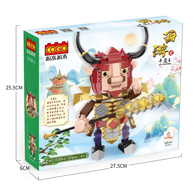 COGO 15709-4 non  TÂY DU QUỶ VƯƠNG bộ đồ chơi xếp lắp ráp ghép mô hình 327 khối