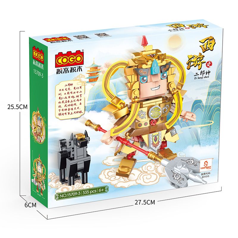COGO 15709-3 non  THẦN ERLANG CỦA TÂY DU KÝ bộ đồ chơi xếp lắp ráp ghép mô hình 335 khối