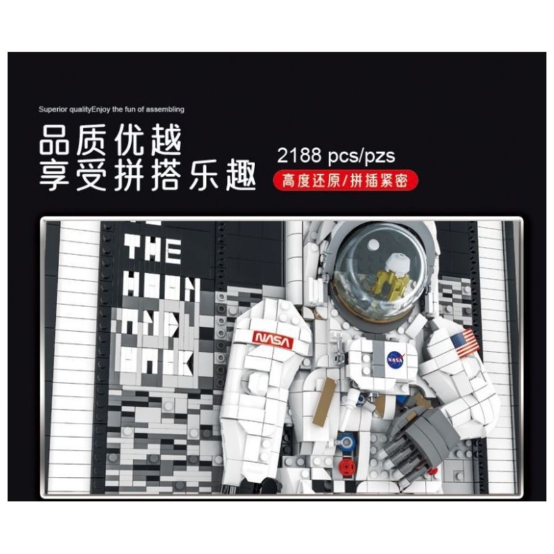 MorkModel 031005 Mork Model 031005 non  KHUNG ???NH PHI HÀNH GIA bộ đồ chơi xếp lắp ráp ghép mô hình Art TO THE MOON AND BACK 2188 khối