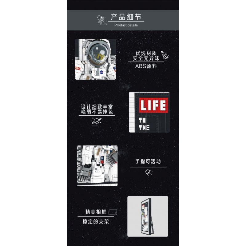 MorkModel 031005 Mork Model 031005 non  KHUNG ???NH PHI HÀNH GIA bộ đồ chơi xếp lắp ráp ghép mô hình Art TO THE MOON AND BACK 2188 khối