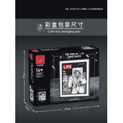 MorkModel 031005 Mork Model 031005 non  KHUNG ???NH PHI HÀNH GIA bộ đồ chơi xếp lắp ráp ghép mô hình Art TO THE MOON AND BACK 2188 khối