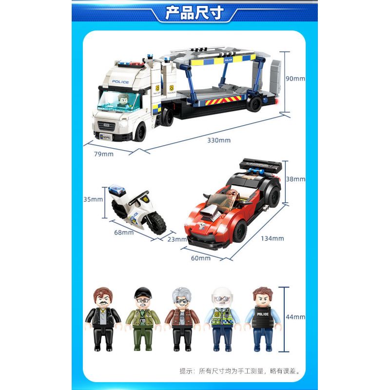 GUDI 10006 non  CÚ VÔ LÊ TUYỆT VỌNG bộ đồ chơi xếp lắp ráp ghép mô hình Police LIVIN'CITY DESPERATE ATTACK Cảnh Sát 620 khối