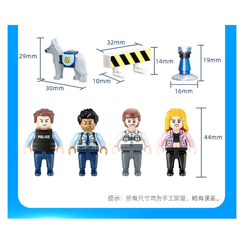 GUDI 10005 non  XE CHỈ HUY CƠ ĐỘNG bộ đồ chơi xếp lắp ráp ghép mô hình Police LIVIN'CITY MOBILE COMMAND CAR Cảnh Sát 427 khối