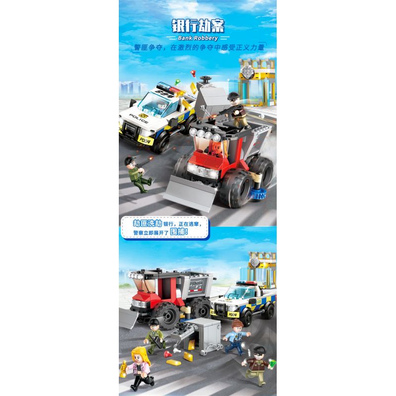 GUDI 10004 non  CƯỚP NGÂN HÀNG bộ đồ chơi xếp lắp ráp ghép mô hình Police LIVIN'CITY BANK ROBBERY Cảnh Sát 437 khối