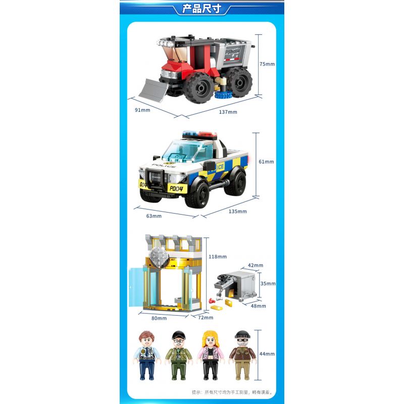 GUDI 10004 non  CƯỚP NGÂN HÀNG bộ đồ chơi xếp lắp ráp ghép mô hình Police LIVIN'CITY BANK ROBBERY Cảnh Sát 437 khối