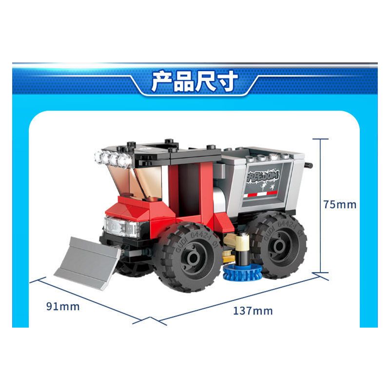 GUDI 10004 non  CƯỚP NGÂN HÀNG bộ đồ chơi xếp lắp ráp ghép mô hình Police LIVIN'CITY BANK ROBBERY Cảnh Sát 437 khối