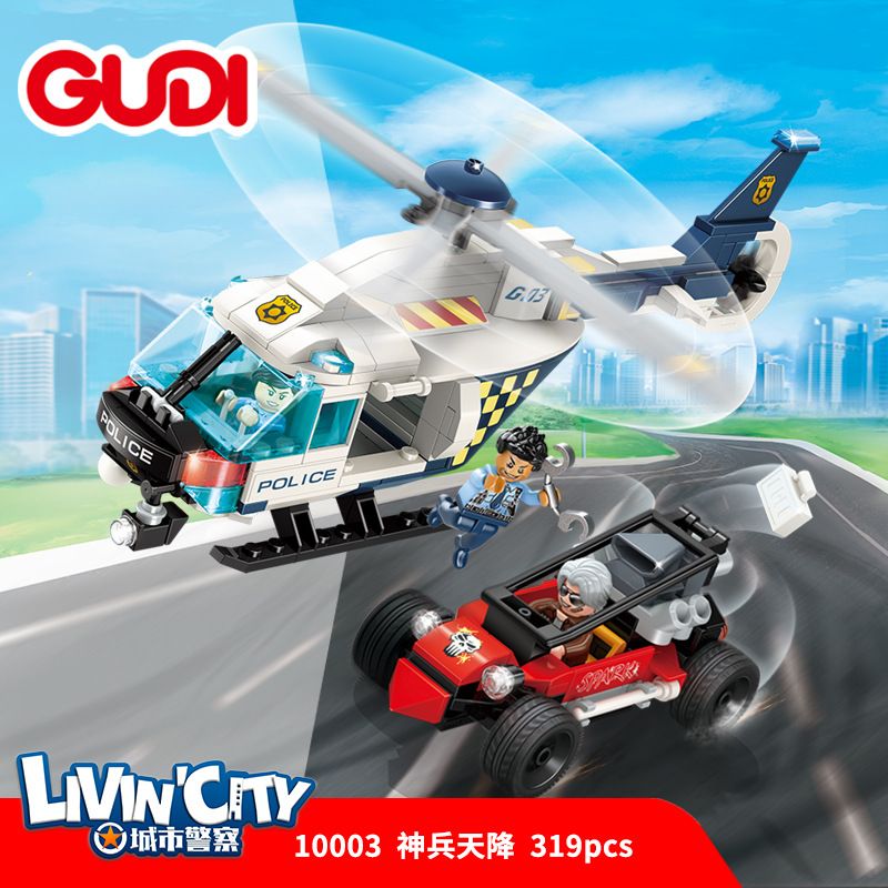 GUDI 10003 non Lego THIÊN BINH bộ đồ chơi xếp lắp ráp ghép mô hình Police LIVIN'CITY HELICOPTER ATTACK Cảnh Sát 319 khối