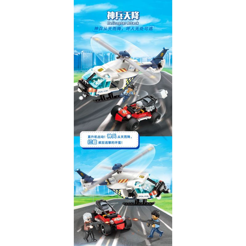 GUDI 10003 non  THIÊN BINH bộ đồ chơi xếp lắp ráp ghép mô hình Police LIVIN'CITY HELICOPTER ATTACK Cảnh Sát 319 khối