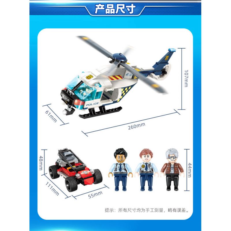 GUDI 10003 non  THIÊN BINH bộ đồ chơi xếp lắp ráp ghép mô hình Police LIVIN'CITY HELICOPTER ATTACK Cảnh Sát 319 khối