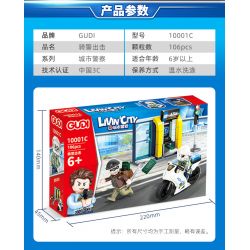 GUDI 10001 10001A 10001B 10001C 10001D non  CẢNH SÁT THÀNH PHỐ 4 TRONG 1 bộ đồ chơi xếp lắp ráp ghép mô hình City LIVIN'CITY 452 khối