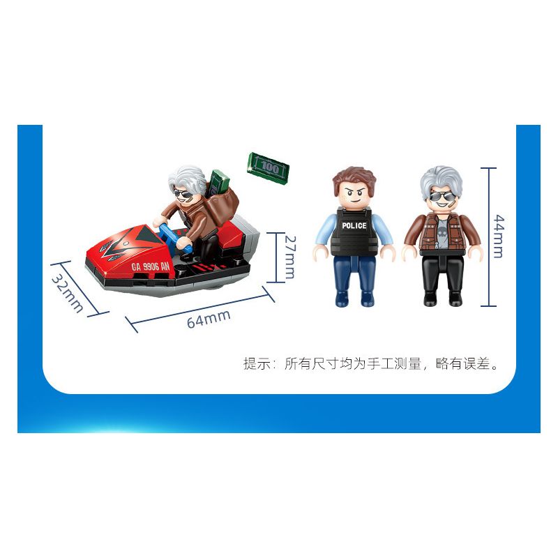 GUDI 10001 10001A 10001B 10001C 10001D non  CẢNH SÁT THÀNH PHỐ 4 TRONG 1 bộ đồ chơi xếp lắp ráp ghép mô hình City LIVIN'CITY 452 khối